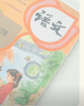 麥思考書套16K中小學(xué)生課本用EVA環(huán)保防滑磨砂25K加厚A4包書皮11135 曬單實拍圖