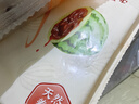 廣州酒家利口福西瓜卡通兒童寶寶營(yíng)養早餐 下午茶點(diǎn)心速凍面點(diǎn)水果包子 象形西瓜包337.5g（9個(gè)裝） 曬單實(shí)拍圖