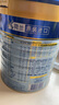 美素佳兒（Friso）美素力金裝源悅1段800g嬰兒配方奶粉0-6個(gè)月適用 1段 400g 1罐 曬單實(shí)拍圖