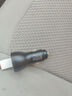 原奘  車充車載充電器適用于ace/2/2v一加11/10/9/8/OPPO/K12/K11/K10X/k9x/A3PRO/reno8快充點煙器 車載充電器+快充線 適用一加 曬單實拍圖