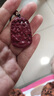 漫畔石高含量天然朱砂三合生肖守護(hù)吊墜男女款龍年項(xiàng)鏈生日禮物送女朋友 生肖屬【蛇雞?！咳?紫金砂 曬單實(shí)拍圖