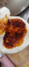 令氏家外家陜西油潑辣子220g辣椒油西安特產(chǎn)紅油辣子搟面皮涼皮調(diào)料涼拌菜料 【微辣】油潑辣子220g*1瓶 曬單實(shí)拍圖