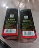 美膚寶（MEIFUBAO）精華液五珍緊致抗皺淡化細(xì)紋精華舒緩女補(bǔ)水保濕五珍護(hù)膚品官方旗 2瓶【80ml】 曬單實拍圖