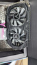 盈通（yeston）RTX 3050 6G 大地之神 1042-1470MHz/GDDR6 直播電競游戲顯卡 曬單實(shí)拍圖