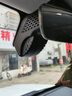 晉御滋奇瑞icar03行車記錄儀高清免走線原廠V23前后雙錄專車專用360全景 2024款 401km 兩驅(qū)標(biāo)準(zhǔn)版/進(jìn)階版/悅潮版 高清【單鏡頭】1080P+64G 曬單實(shí)拍圖