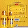西鳳酒華山論劍禮盒鳳香型送禮自飲陜西白酒 52度 500mL 2瓶 10年金裝版 曬單實拍圖