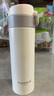 Glasslock316不銹鋼保溫杯女士便攜杯男士學(xué)生保溫水杯450ml 磨砂米白 曬單實(shí)拍圖