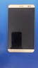 真科 華為榮耀X1/X2平板電池7D-501U/L 503L GEM-701 702L 703L手機 榮耀X2電池GEM-701/702L/703L 曬單實(shí)拍圖