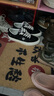 VISION STREET WEAR官方 CHOPPER系列經(jīng)典復古低幫反毛皮板鞋帆布鞋男女多色 經(jīng)典黑白 42.5 曬單實(shí)拍圖