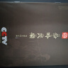 伶吟伶吟紫竹素笛子樂器成人考級古風竹笛初學入門紫竹笛 本色 F調+精選厚曲譜集 曬單實拍圖