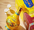 永豐牌北京二鍋頭52度清香型白酒整箱喜宴送禮自飲酒水糧食酒500ml*6瓶 曬單實(shí)拍圖