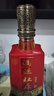 杜康酒祖杜康 9窖區(qū)旗艦版50度575ml 窖齡30年濃香型白酒整箱送禮 50度 575mL 2瓶 （配手提袋） 曬單實(shí)拍圖