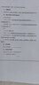 HP1007墨盒適用惠普P1008激光打印機P1106 P1108專用盒易加粉硒鼓 原裝標(biāo)準(zhǔn)CC388A硒鼓約2000頁 曬單實拍圖