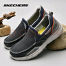 斯凱奇（Skechers）男鞋商務(wù)休閑鞋舒適一腳蹬輕便舒適時(shí)尚春季款復(fù)古帆布鞋 曬單實(shí)拍圖