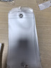 古碩手機(jī)保密袋禁止拍照手機(jī)殼防拍套工廠(chǎng)員工保密袋防拍照手機(jī)袋手機(jī) 解鎖 曬單實(shí)拍圖