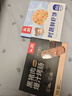 頭廚黑豬肉烤腸 黑胡椒風(fēng)味豬肉腸 爆汁豬肉腸火腿腸臺(tái)式熱狗烤腸 黑豬肉烤腸400g*3盒 曬單實(shí)拍圖
