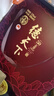天佑德青稞酒 德天下53度600ml*2瓶 青稞清香型白酒 青海特產(chǎn) 送禮收藏 53度 600mL 2瓶 裝 曬單實(shí)拍圖