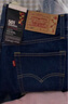 Levi's李維斯501直筒女士美式經(jīng)典懷舊復古休閑時(shí)尚通勤牛仔褲 藍色 26 (28) 曬單實(shí)拍圖