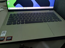 聯(lián)想小新Pro14/V14 2025補(bǔ)貼20%AI元啟高性能R7筆記本電腦輕薄辦公商務(wù)游戲設(shè)計(jì)繪圖大學(xué)生手提 升級(jí)：全新銳龍R7 40G 1T固態(tài) V14 可選人臉識(shí)別 2.8K超清屏 120Hz高刷 曬單實(shí)拍圖