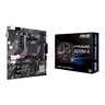 AMD 銳龍R5 5600 搭華碩PRIME A520M-K 板U套裝 CPU主板套裝 曬單實(shí)拍圖