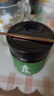 喜純玉靈膏伏濕茯苓膏懷姜棗膏純梨膏蘋(píng)果山楂膏睡前膏養生膏方集合 玉靈膏*2+茯苓膏*1+送小圓勺*1 曬單實(shí)拍圖