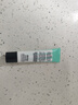 貝玲妃（Benefit）蒲公英蜜粉腮紅少女的臉紅女友女生女神禮物情人節(jié)生日禮物正品 反孔精英經(jīng)典隔離22ml 曬單實(shí)拍圖