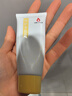 【官方店】母愛三十七度羊脂膏乳頭霜新媽媽乳頭皸裂滋潤羊毛脂膏30g 1盒 曬單實(shí)拍圖