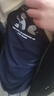 南極人兒童秋衣秋褲青少年男孩內(nèi)衣套裝高中學(xué)生保暖睡衣藍(lán)色印花175 曬單實(shí)拍圖