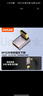 UNNLINK DP1.4版轉(zhuǎn)接頭公對母彎頭4K144Hz高清90度直角上下左右轉(zhuǎn)向頭母對母延長線電腦顯卡顯示器轉(zhuǎn)換器 向左款-公對母 曬單實拍圖