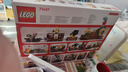 樂高LEGO 超級馬里奧 超級瑪麗IP 游戲周邊 拼插積木兒童玩具 71437 酷霸特快列車 曬單實拍圖