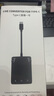 蘋(píng)果直播轉換器轉接頭Type-c手機直播轉換器直播一號音頻聲卡連麥pk轉接線(xiàn)充電二合一主播1號馳界 Type-c安卓直播聲卡轉換器-專(zhuān)用版 曬單實(shí)拍圖