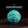唯誠(chéng)高瓷優(yōu)化綠松石配珠黃財(cái)神雕刻珠子散珠金剛菩提配飾單珠文玩手串 15mm財(cái)神一顆 曬單實(shí)拍圖