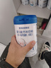 歐鉑佳悠佳嬰幼兒羊奶粉330g【羊乳好吸收】a2蛋白官方正品新國(guó)標(biāo)12罐裝 2段 （6-12月齡） 曬單實(shí)拍圖