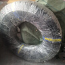 中策三角輪胎650R16 700R16 750R16 825R16全新卡客貨車輪胎 750R16LT TR668【16層】 整套【內(nèi)胎和墊帶】 曬單實(shí)拍圖
