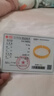 娜妙姿吉言金包銀手鐲女古法開口多寶鏨刻實(shí)心情人節(jié)送女朋友閨蜜禮物 吉言手鐲-60克 包金1.5克 拍下備注圈口 曬單實(shí)拍圖