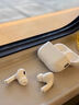 bakingAir Pods無(wú)線(xiàn)藍牙耳機主動(dòng)降噪適用蘋(píng)果手機15/16/13/14proMax/12/11專(zhuān)用AirPods華強北入耳式耳機 主動(dòng)降噪+杜比音效+入耳檢測 曬單實(shí)拍圖