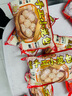 福百道手工老面嵊州小籠包300g/包 傳統食品特產(chǎn)早餐包子健康精選食材 嵊州老面小籠包300g 曬單實(shí)拍圖