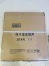 康斯特（KANGSITE）臀橋杠鈴套裝女士健身家用馬卡龍45cm包膠無(wú)味杠鈴片深蹲硬拉奧桿 42.5kg套裝1.3粉桿5kg*2+10kg*2 曬單實(shí)拍圖