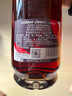 軒尼詩(shī)（Hennessy）行貨軒尼詩(shī)干邑白蘭地法國(guó)原裝進(jìn)口洋酒公司貨一瓶一碼 軒尼詩(shī)VSOP詹姆斯(刮碼) 700mL 1瓶 曬單實(shí)拍圖