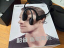 韶音（Shokz） OpenRun Pro S810骨傳導(dǎo)藍(lán)牙開放運(yùn)動(dòng)跑步騎行耳機(jī) open run pro S810騎士黑 曬單實(shí)拍圖