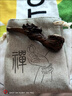 金絲楠陰沉木老款雕刻龍煙斗嘴粗中細過(guò)濾清洗老式龍頭禮品手工新 金絲楠雕龍煙斗 曬單實(shí)拍圖
