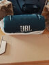 JBLXTREME4 音樂(lè )戰鼓四代 便攜式藍牙音箱 低音炮 戶(hù)外音箱 電腦音響 IP67級防塵防水 藍色【TREME4】升級款 曬單實(shí)拍圖