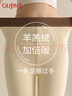 古今（GUJIN）羊毛加絨加厚棉褲女巨厚大碼保暖褲中老年?yáng)|北打底絨褲秋冬XL 曬單實(shí)拍圖