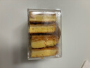 哈氏上海哈爾濱食品廠老字號(hào)特產(chǎn)杏桃排西式糕點(diǎn)蝴蝶酥餅干送禮伴手禮 招牌杏桃排270g 曬單實(shí)拍圖