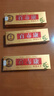 【京藥房直發(fā)】冰浪百毒康抑菌乳膏15g/盒 買3贈2#實際發(fā)5盒 曬單實拍圖