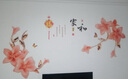 歐仕圖（OUSHITU）中國風(fēng)墻貼自粘 墻壁裝飾貼畫客廳電視背景布置貼紙沙發(fā)玻璃墻紙 家和富貴（超大） 曬單實拍圖
