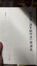 段玉裁《說文解字注》精讀選 曬單實拍圖