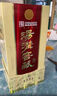 湯溝窖藏一號(hào) 42度/52度 濃香型白酒 中秋送禮商務(wù)宴請(qǐng)純糧江蘇白酒 42度 500mL 1瓶 【低度單瓶】 曬單實(shí)拍圖
