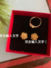 EVLUO LA大號玫瑰花18K黃金耳釘女款大花朵耳墜耳飾999足金送花戒指耳環(huán) 實(shí)心大花耳釘(崧戒指) 曬單實(shí)拍圖