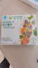 安利Amway紐崔萊倍立健片多種復(fù)合維生素礦物質(zhì)中老年補鈣補鐵營養(yǎng)片 【45天量】精裝（2袋*90片） 曬單實拍圖